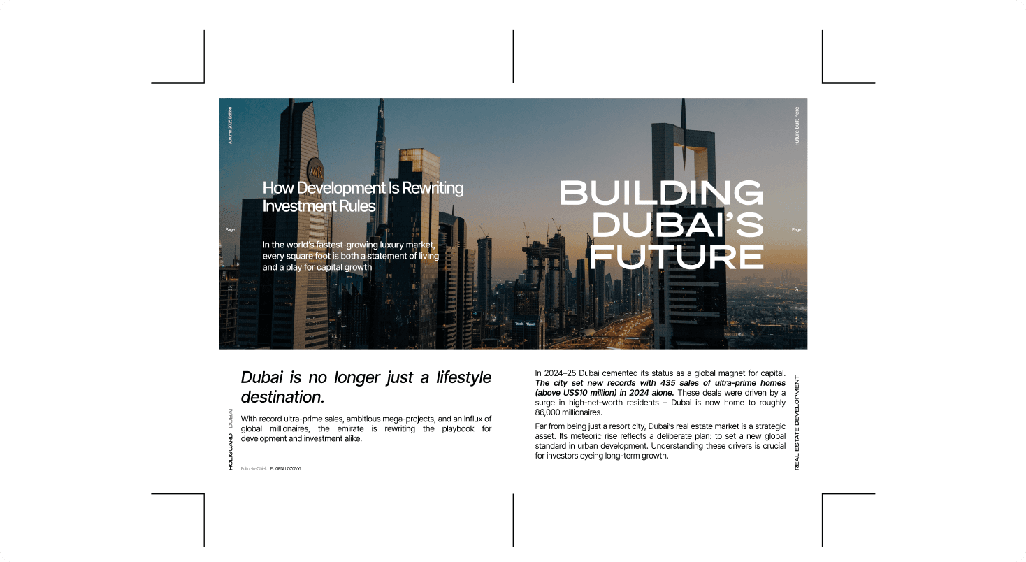 Holiguard — image 5
